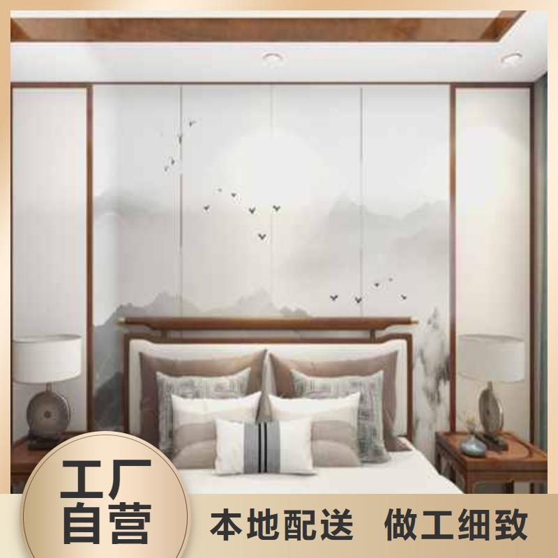 碳晶板装修多少钱一平方库存充足