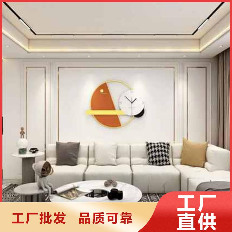 碳晶板是什么材质为您服务