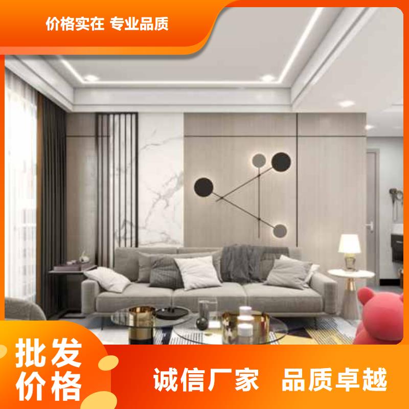 实心板是什么材料支持定制