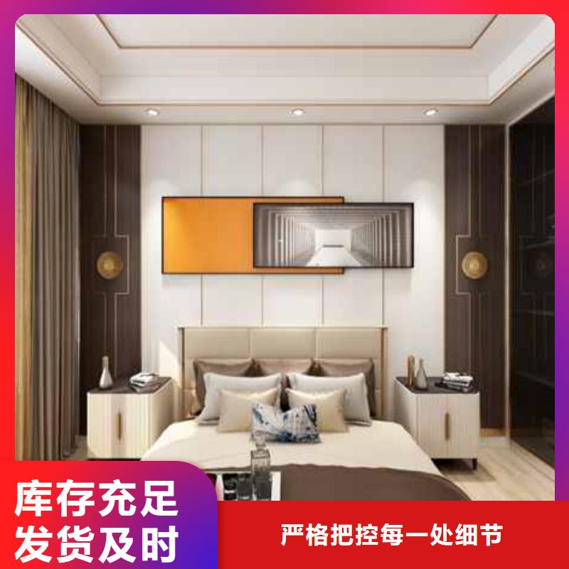 全屋整装集成墙板厂家价格常用指南
