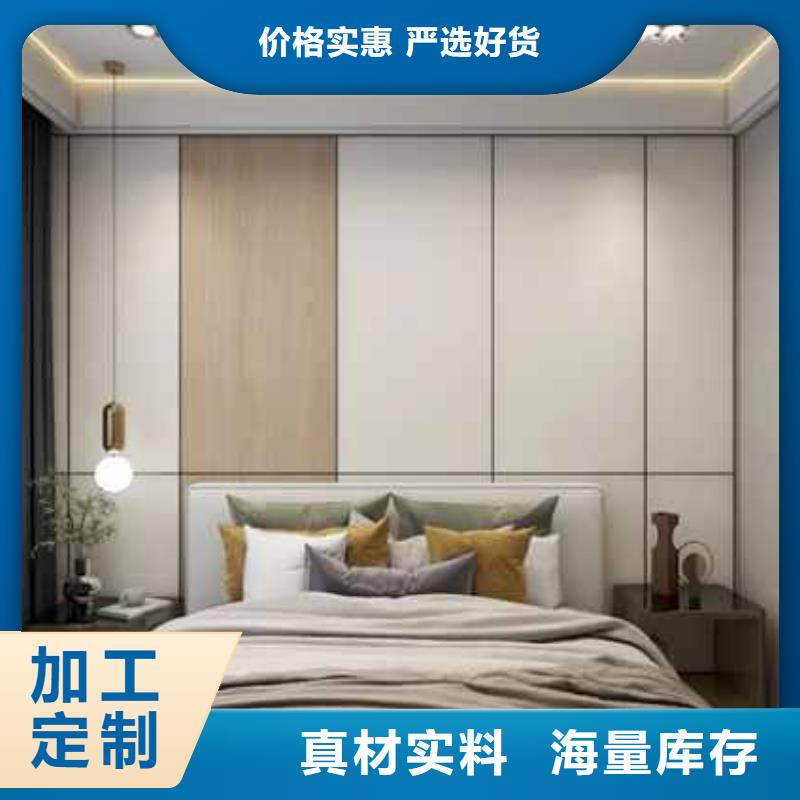 集成墙板对人体有没有害处现货直供
