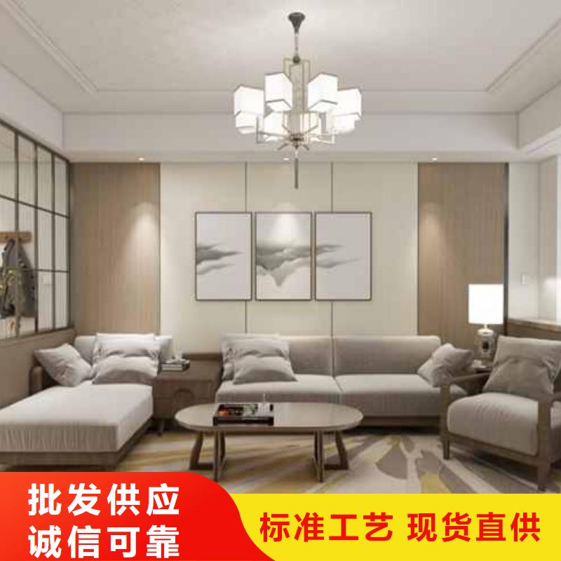 竹木纤维墙板吊顶效果图供应
