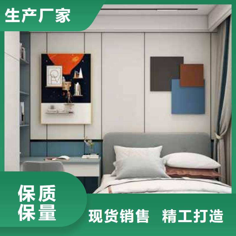 集成墙板价格一般多少钱一平方规格