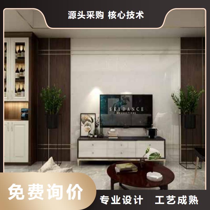 碳晶板装修房子好不好品质过关