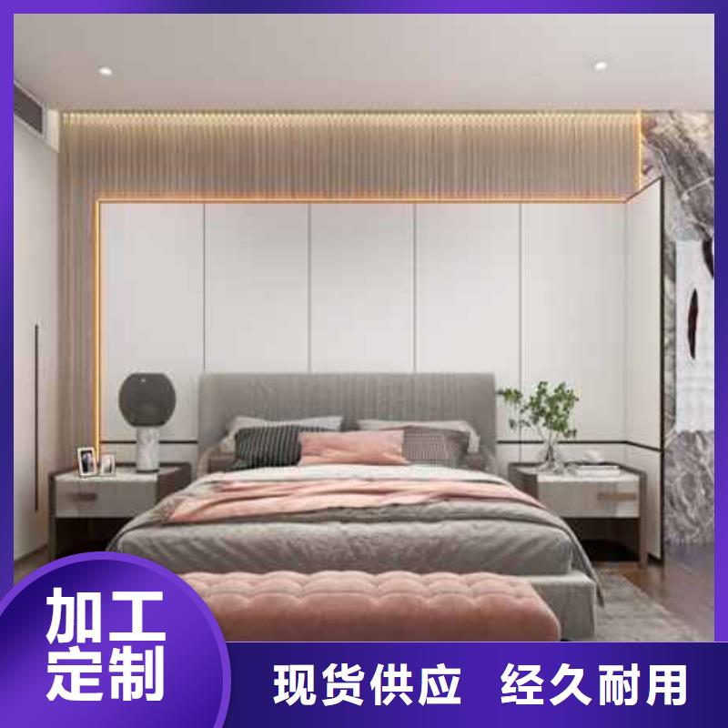 碳晶板吊顶效果图大全择优