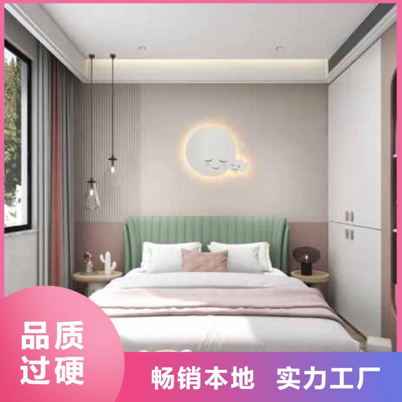 集成墙板吊顶好不好品牌厂家