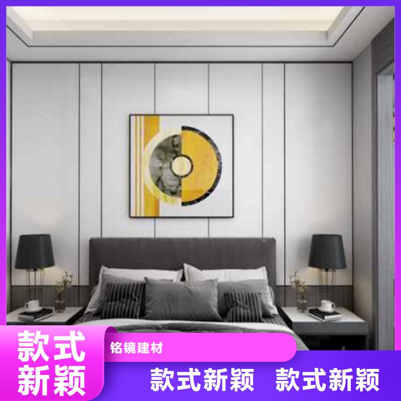 碳晶板是什么材质为您服务