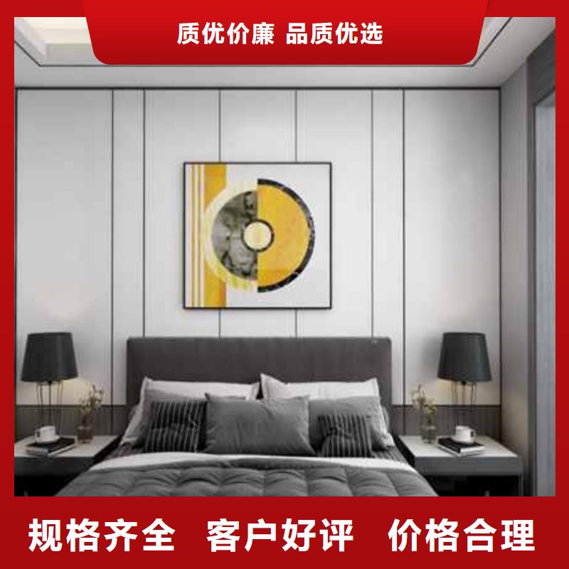 木饰面集成墙板安装人工费多少上门服务