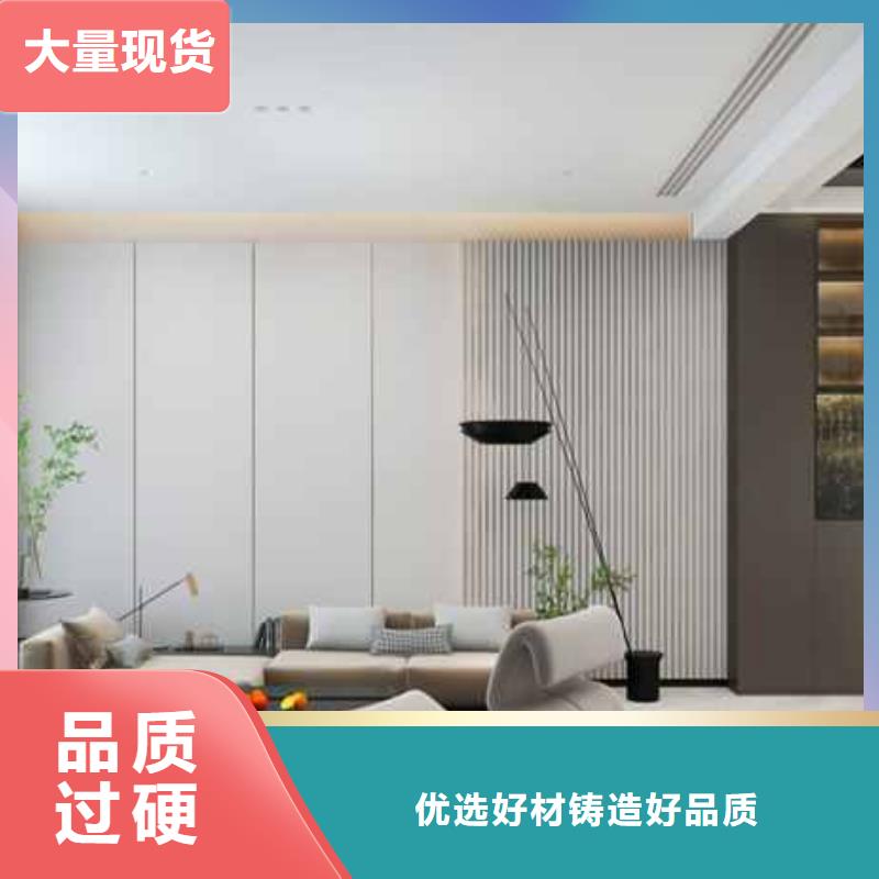 集成墙板吊顶图片大果图购买
