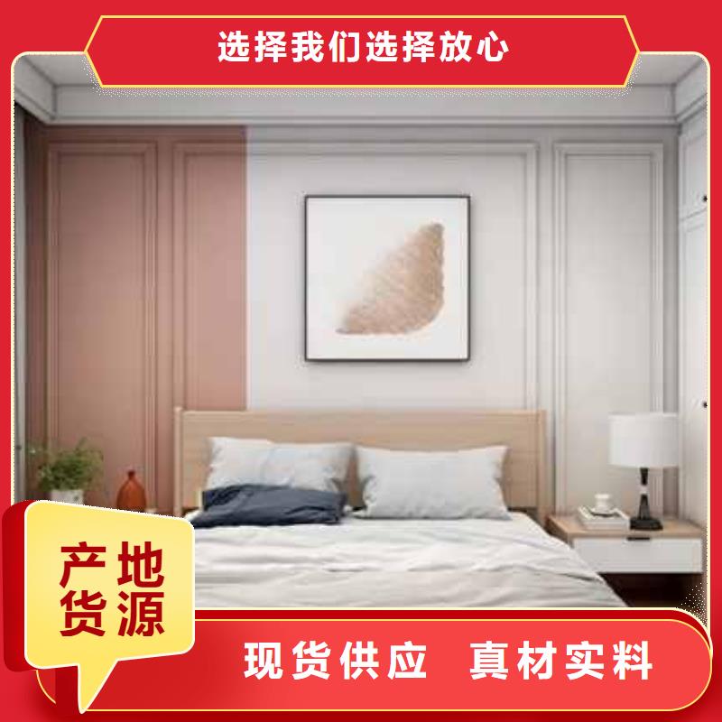 集成墙板吊顶图片大果图购买