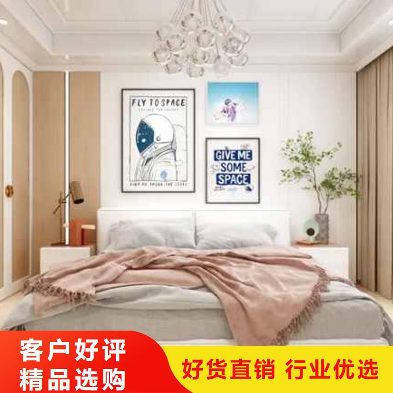 全屋整装集成墙板厂家价格常用指南