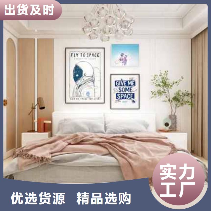 集成墙板吊顶图片大果图购买