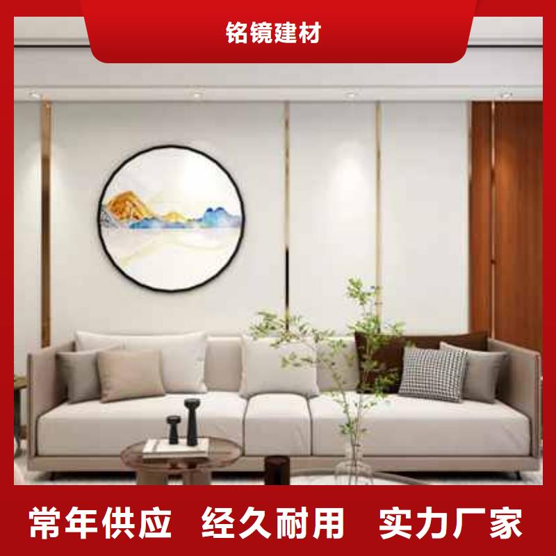 实芯集成墙板解决方案