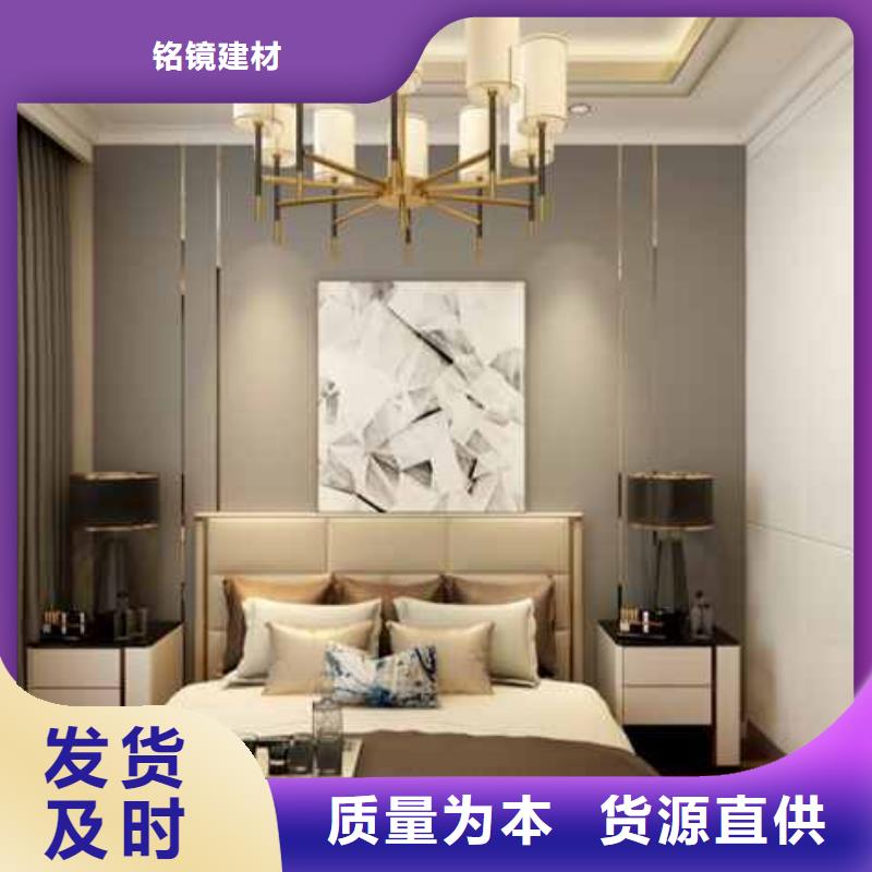 全屋整装集成墙板厂家价格常用指南