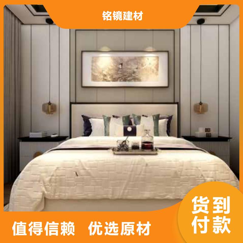 全屋整装集成墙板厂家价格常用指南