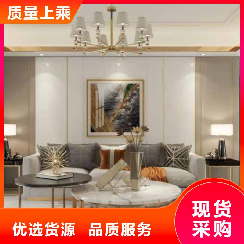 实芯集成墙板解决方案