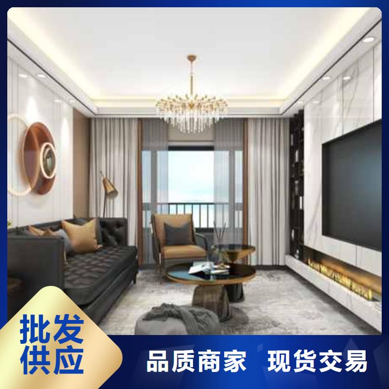 集成墙板吊顶图片大全欢迎电询