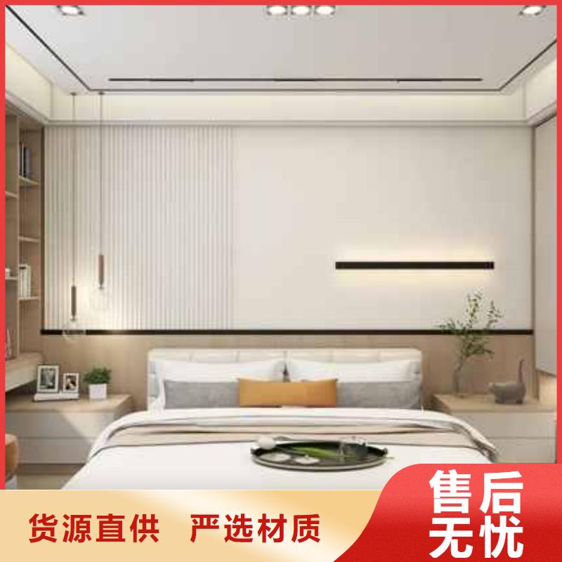 集成墙板吊顶施工视频批发