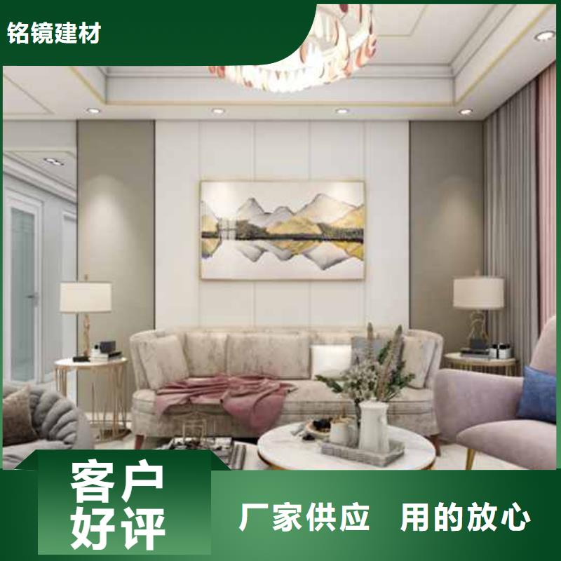 实芯集成墙板解决方案