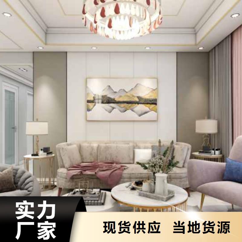 集成墙板吊顶图片大果图购买