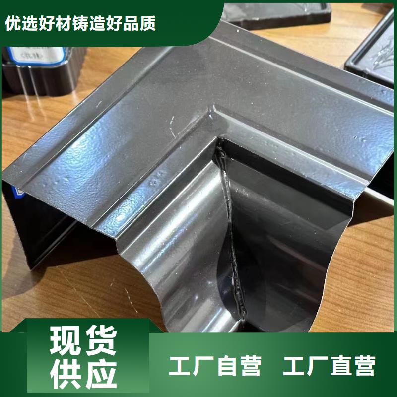 罗甸县落水斗图片厂家直销