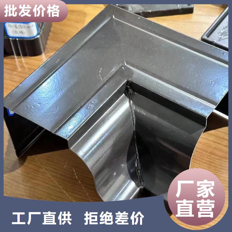 天沟落水槽优惠多