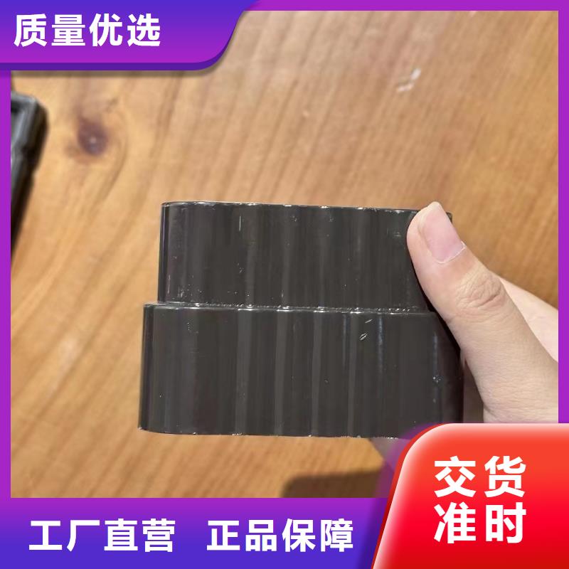 彩铝天沟下雪怎么办为您服务
