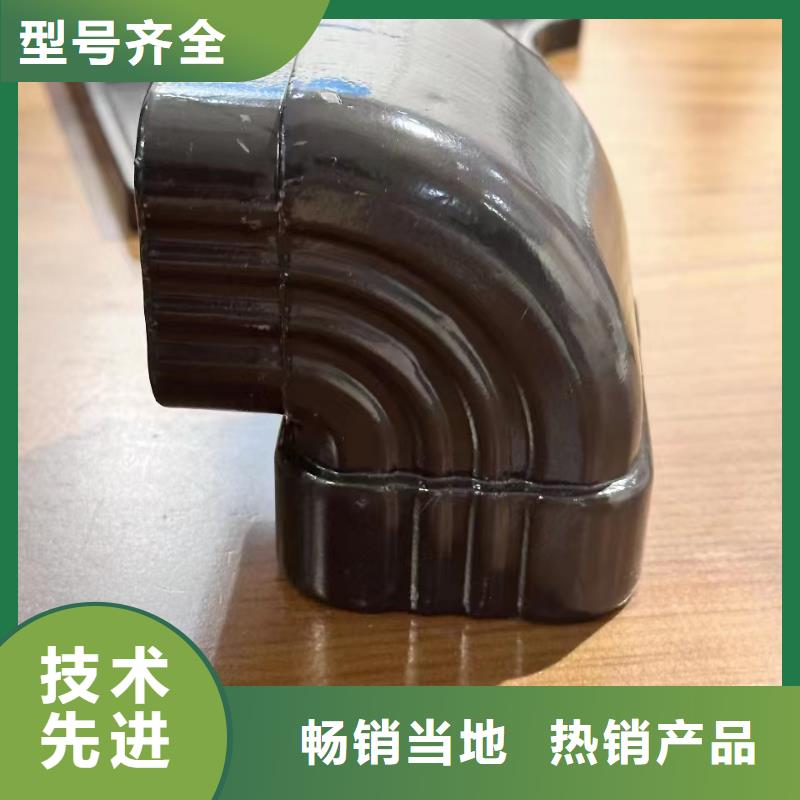 铝合金天沟安装视频
