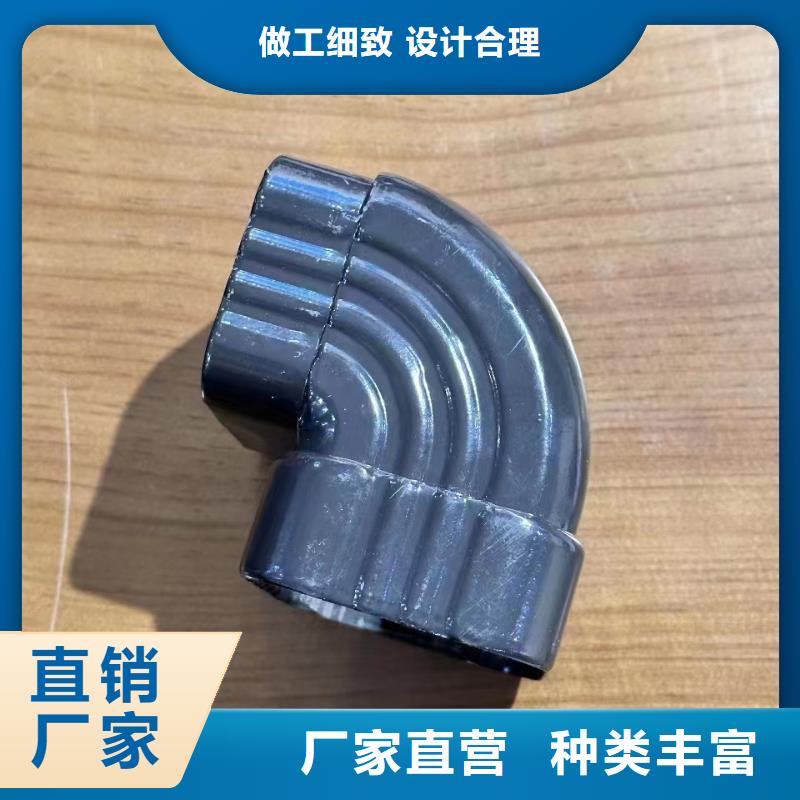 罗甸县落水斗图片厂家直销