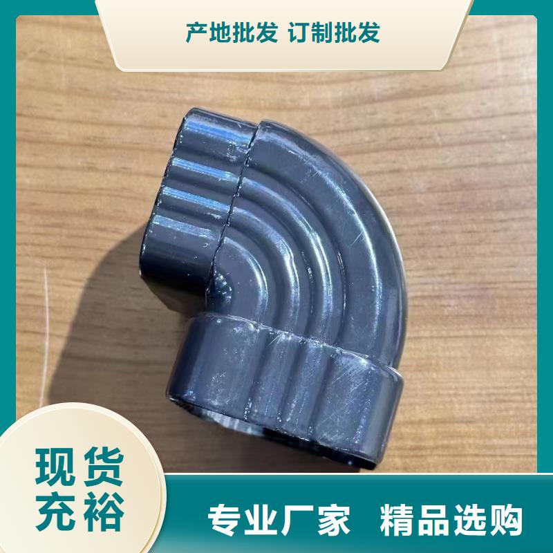 彩铝雨水管连接方式有几种批发价