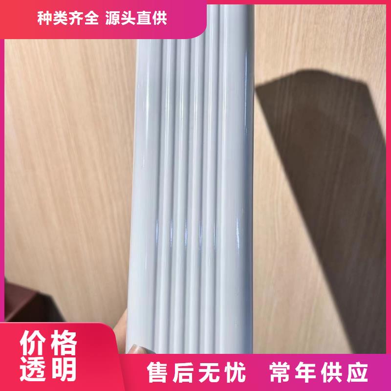 彩铝天沟维修施工方案信赖