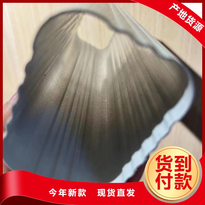 落水系统怎么装诚信企业