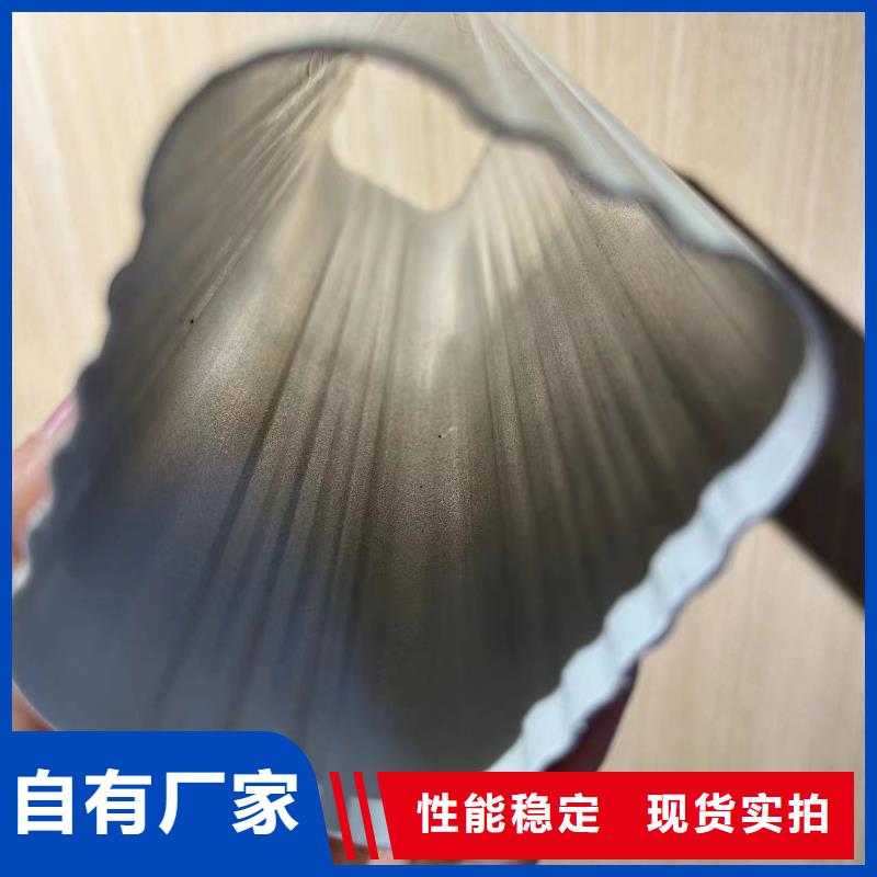 铝合金雨水管安装视频售后无忧