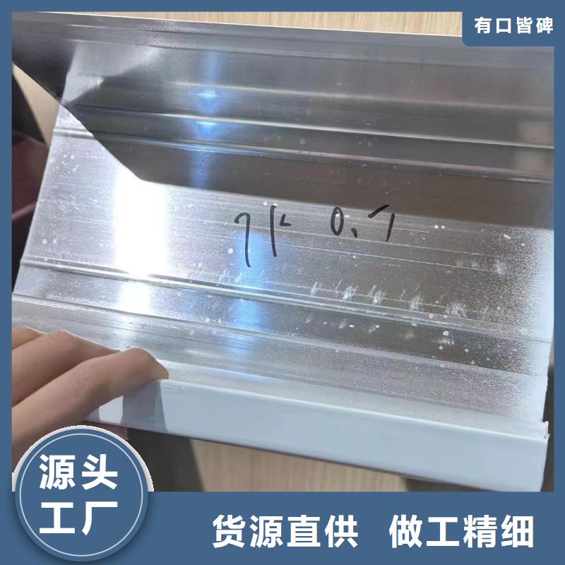落水系统落水天沟诚信厂家