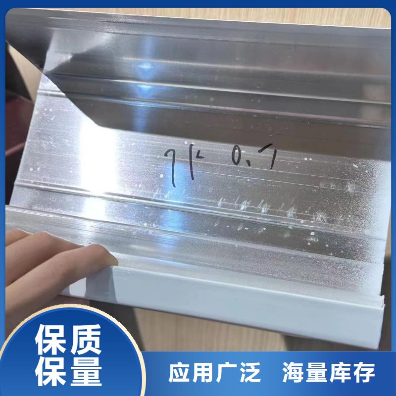 曹妃甸金属天沟、檐沟的变形缝现货直供