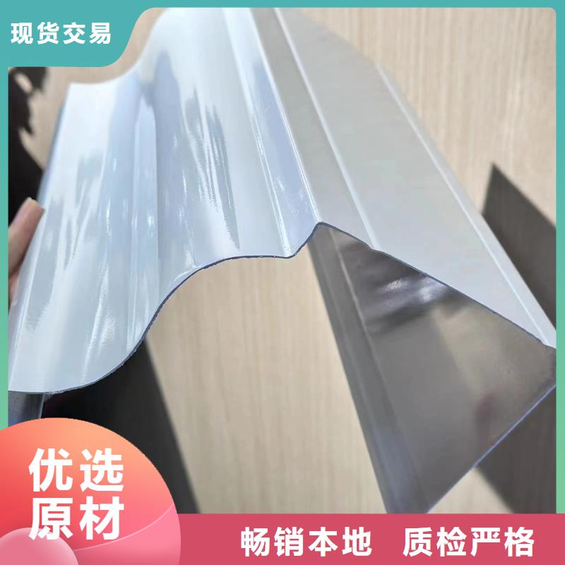 彩铝雨水管连接方式有几种批发价