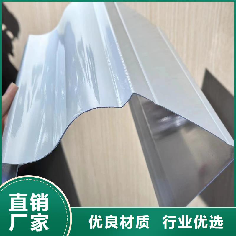 彩铝雨水管生产厂家订制