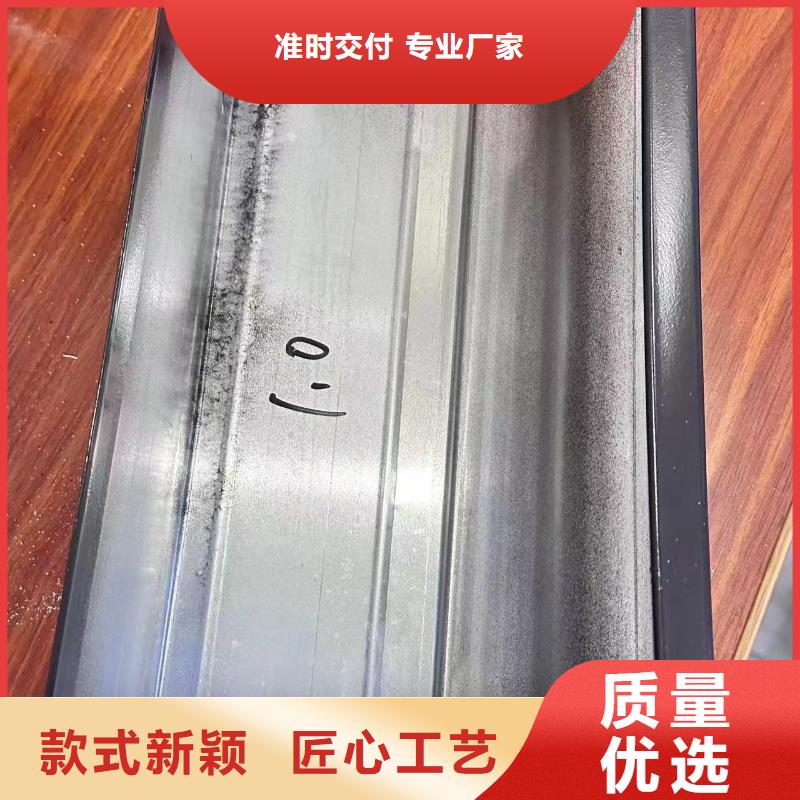 落水系统怎么装诚信企业