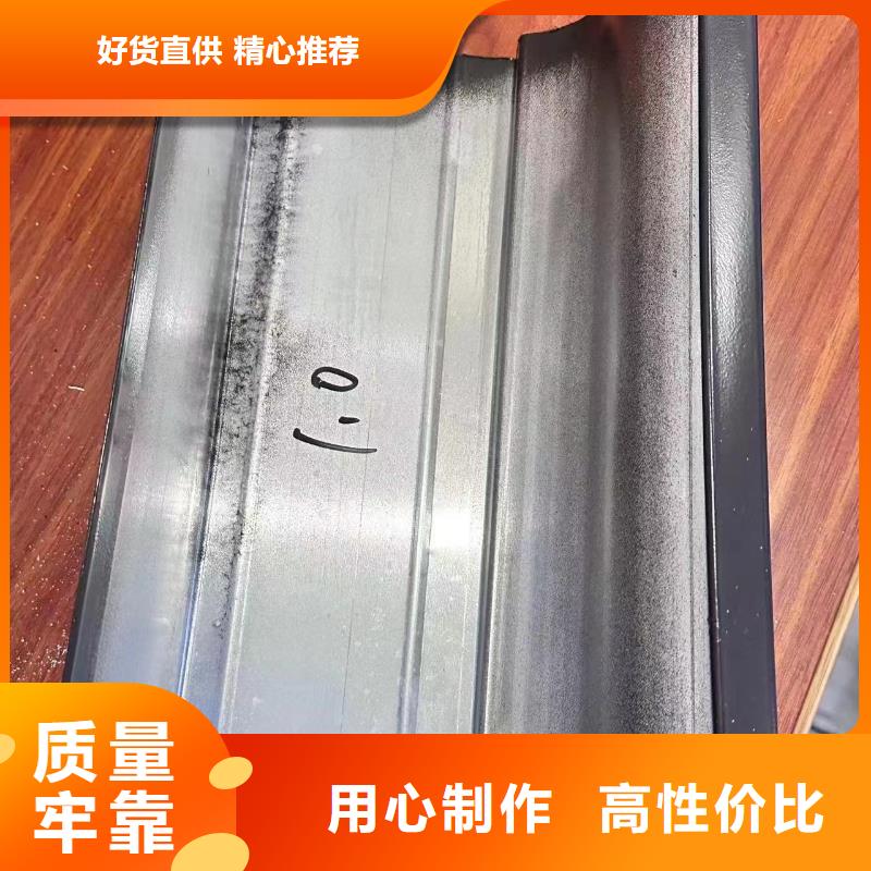集水槽的作用为您服务