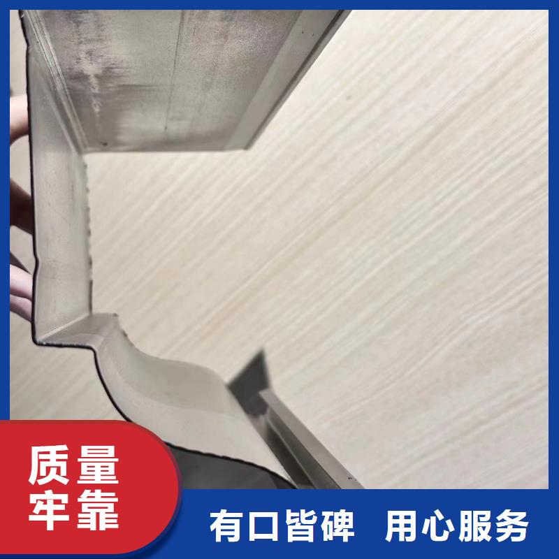 铝合金落水管厂家实体大厂
