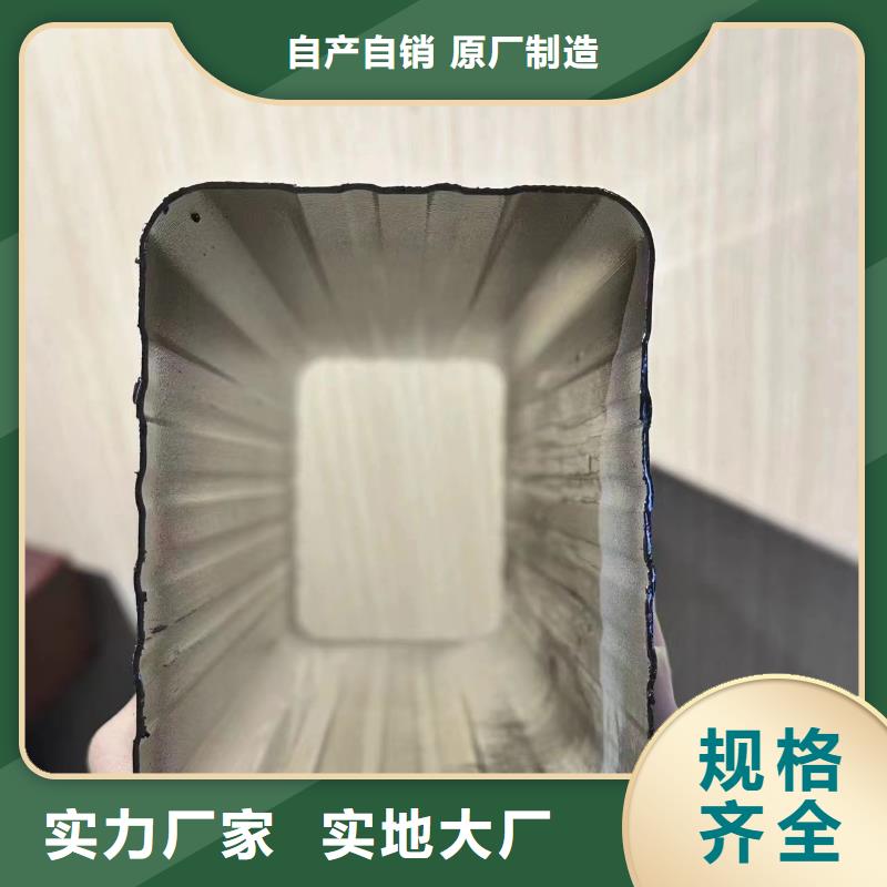 铝合金天沟水槽在线咨询