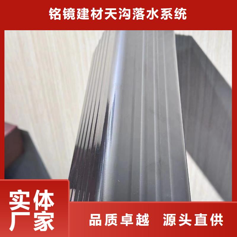 排水系统的组成有哪些货真价实