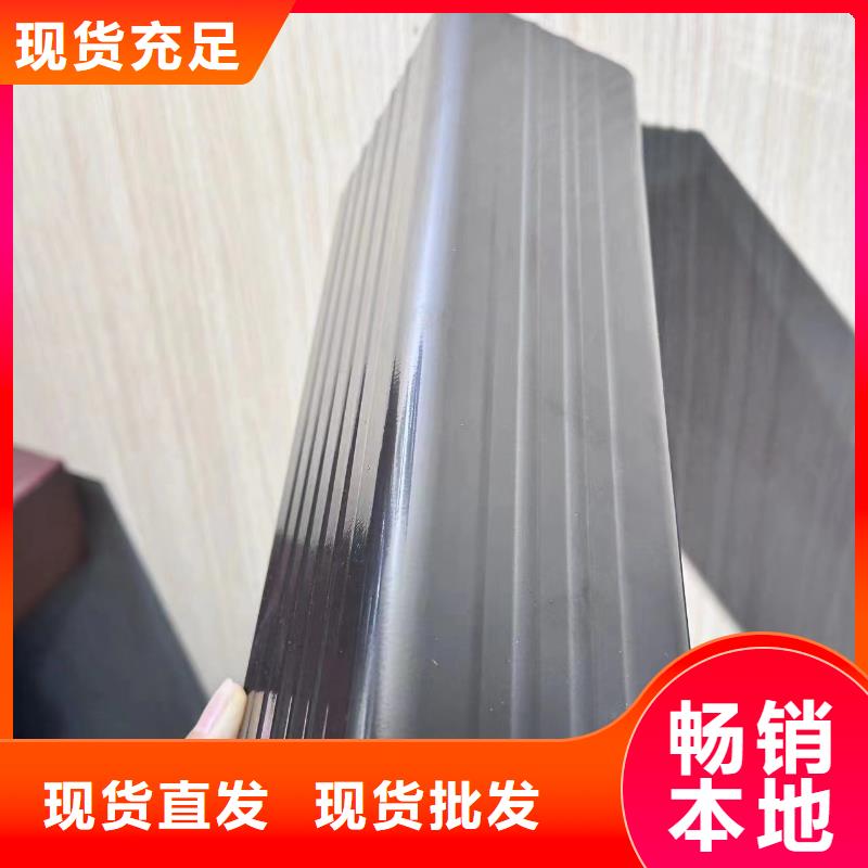 铝合金水槽安装方法现货报价