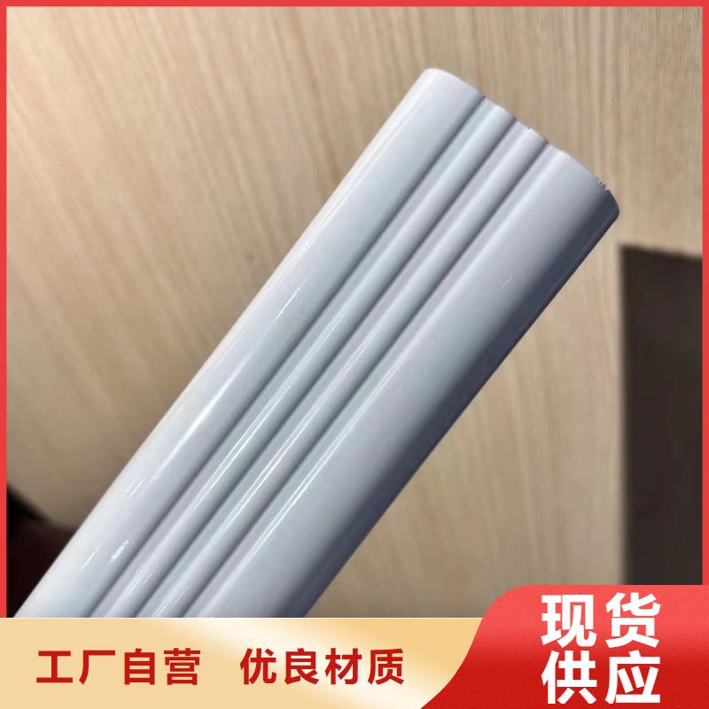 彩铝雨水管连接件连接是否有重叠现货报价
