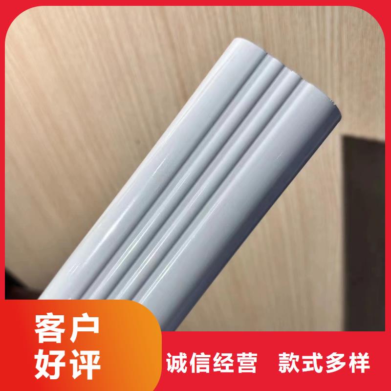 铝合金天沟水槽在线咨询