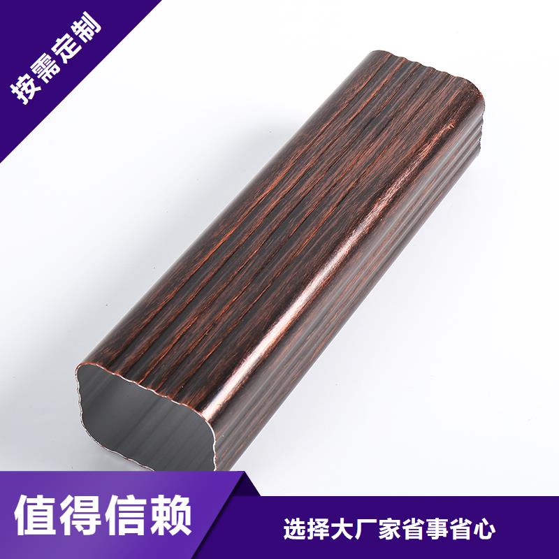 上犹县落水系统10大品牌厂家