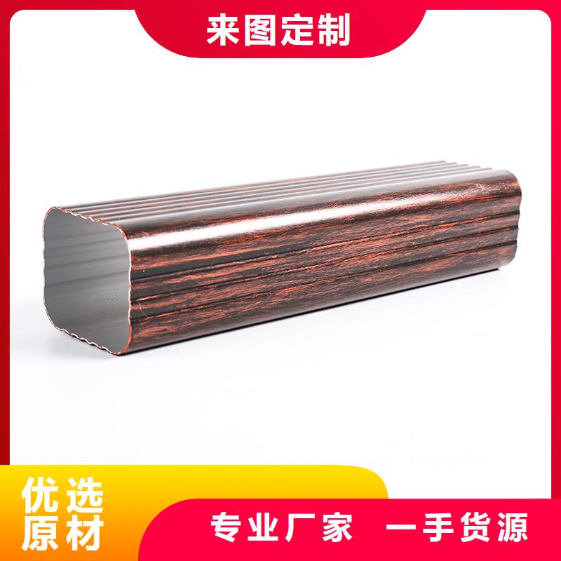 雨水槽排水管图片直供厂家