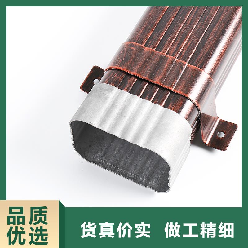 铝合金水槽安装方法现货报价