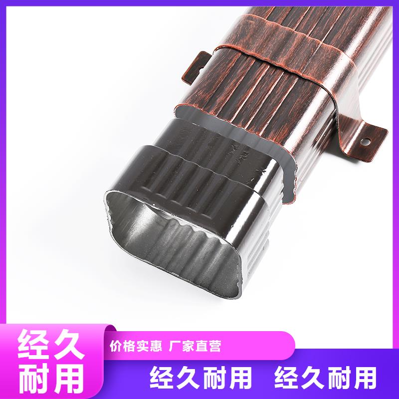 罗甸县落水斗图片厂家直销