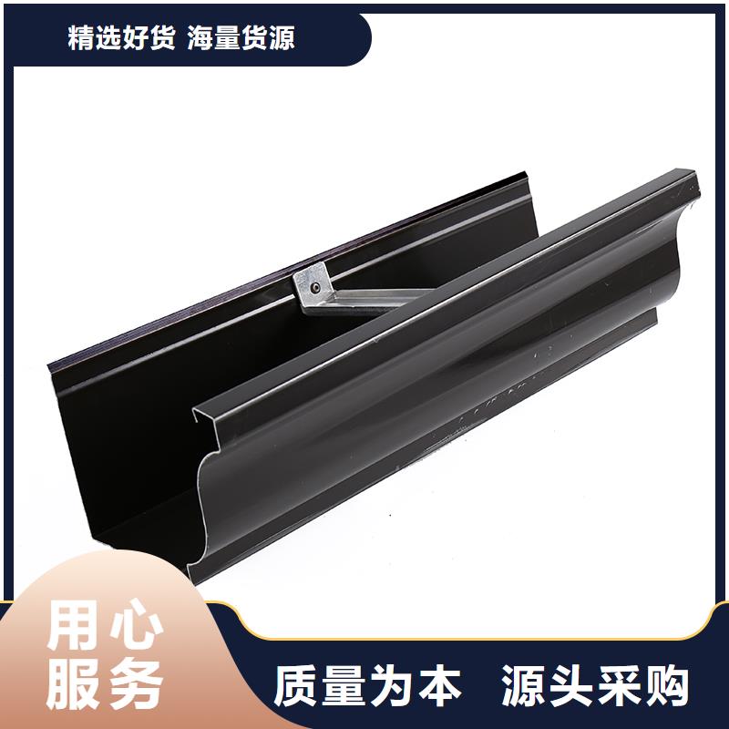 彩铝雨水管连接方式有几种批发价